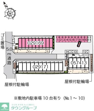 レオパレスプラテリーアIの物件内観写真